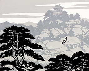 力群《北武當山風景》37×44cm，1991年